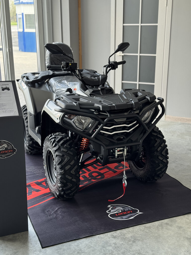 LONCIN XWOLF 300 MAX