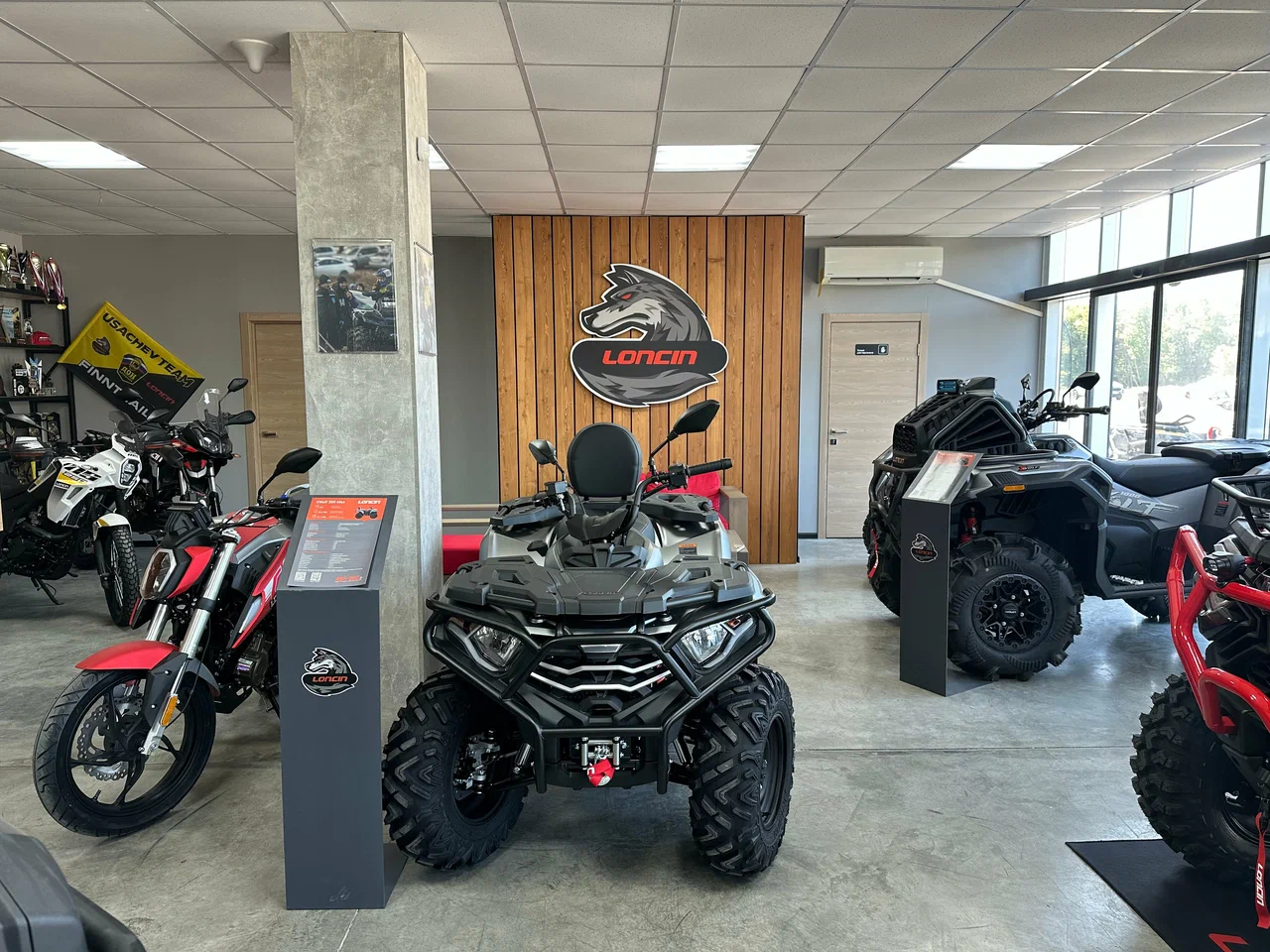 Техника LONCIN
